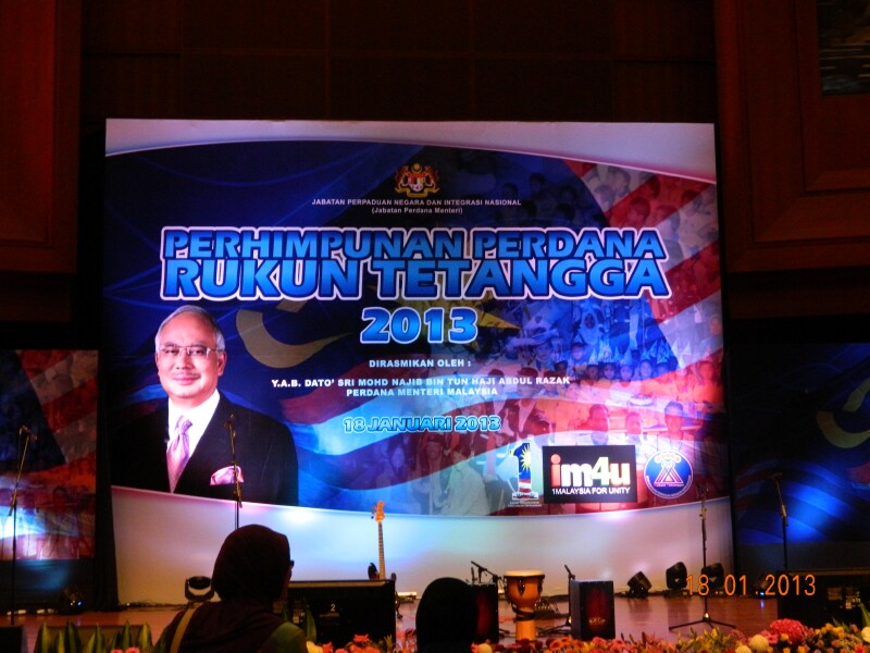 Perdana RT - 5 Perdana RT - 5
